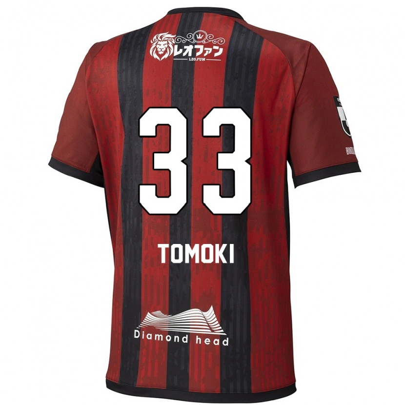 Danxen Kvinnor Tomoki Kondo #33 Röd Svart Hemmatröja Matchtröjor 2025/26 Tröjor T-Tröja