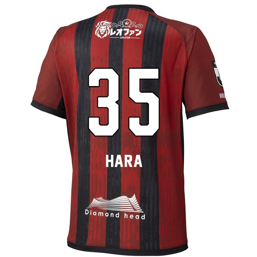 Danxen Kvinnor Kosuke Hara #35 Röd Svart Hemmatröja Matchtröjor 2025/26 Tröjor T-Tröja