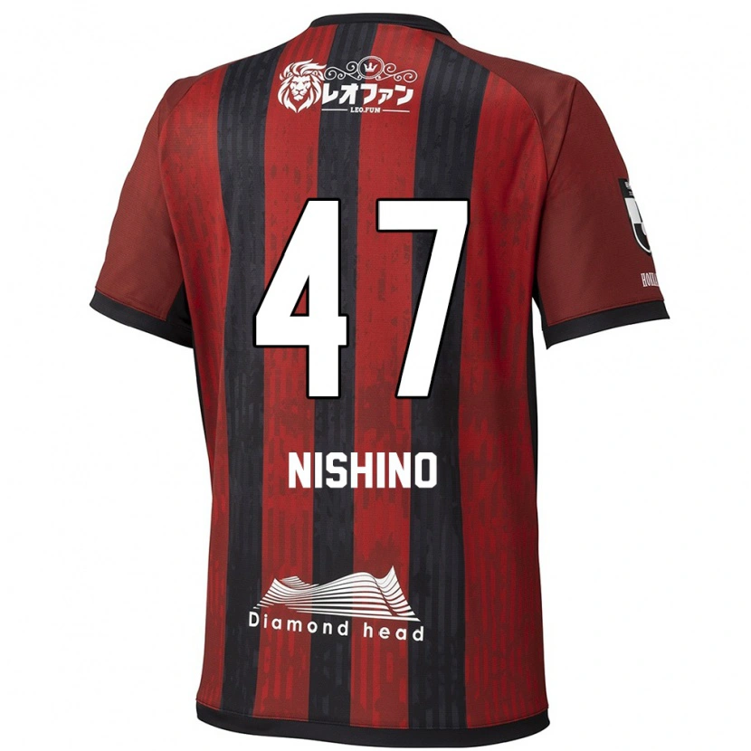 Danxen Kvinnor Shota Nishino #47 Röd Svart Hemmatröja Matchtröjor 2025/26 Tröjor T-Tröja