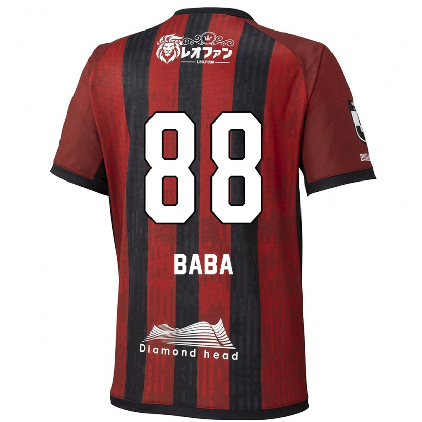 Danxen Kvinnor Seiya Baba #88 Röd Svart Hemmatröja Matchtröjor 2025/26 Tröjor T-Tröja