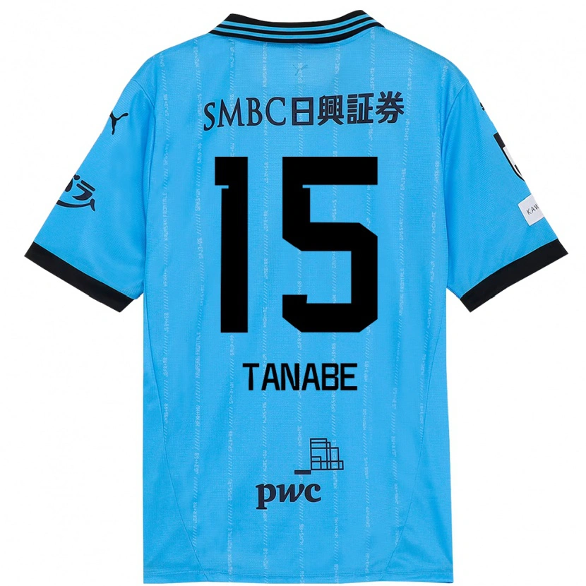 Danxen Kvinnor Shuto Tanabe #15 Himmelsblå Svart Hemmatröja Matchtröjor 2025/26 Tröjor T-Tröja