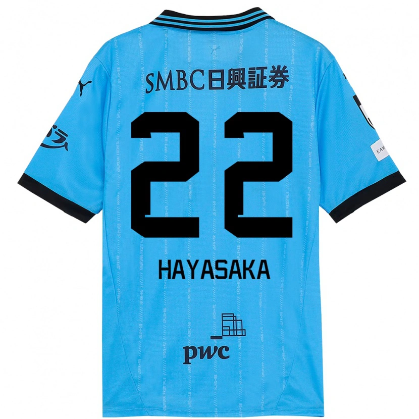 Danxen Kvinnor Yuki Hayasaka #22 Himmelsblå Svart Hemmatröja Matchtröjor 2025/26 Tröjor T-Tröja