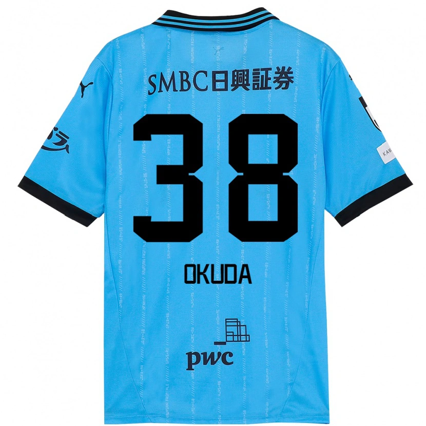Danxen Kvinnor Yuma Okuda #38 Himmelsblå Svart Hemmatröja Matchtröjor 2025/26 Tröjor T-Tröja