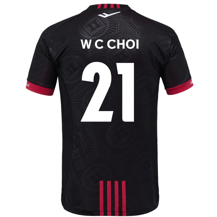 Danxen Kvinnor Cheol-Won Choi #21 Svart Röd Hemmatröja Matchtröjor 2025/26 Tröjor T-Tröja