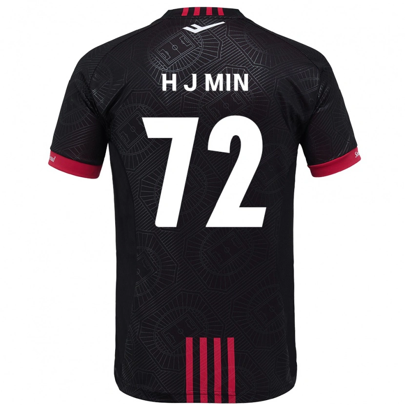 Danxen Kvinnor Ji-Hoon Min #72 Svart Röd Hemmatröja Matchtröjor 2025/26 Tröjor T-Tröja
