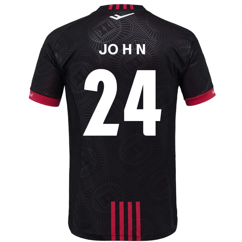 Danxen Kvinnor Jo Ha-Neul #24 Svart Röd Hemmatröja Matchtröjor 2025/26 Tröjor T-Tröja