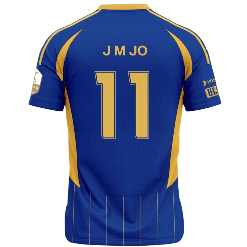 Danxen Kvinnor Min-Jae Jo #11 Kungsblå Gul Hemmatröja Matchtröjor 2025/26 Tröjor T-Tröja