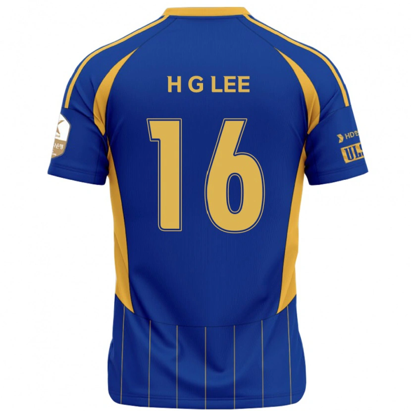 Danxen Kvinnor Hui-Gyun Lee #16 Kungsblå Gul Hemmatröja Matchtröjor 2025/26 Tröjor T-Tröja
