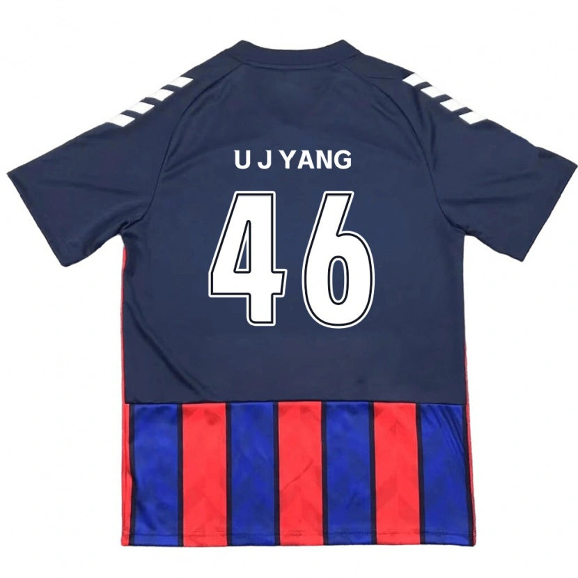 Danxen Kvinnor U-Jin Yang #46 Kungsblå Röd Hemmatröja Matchtröjor 2025/26 Tröjor T-Tröja