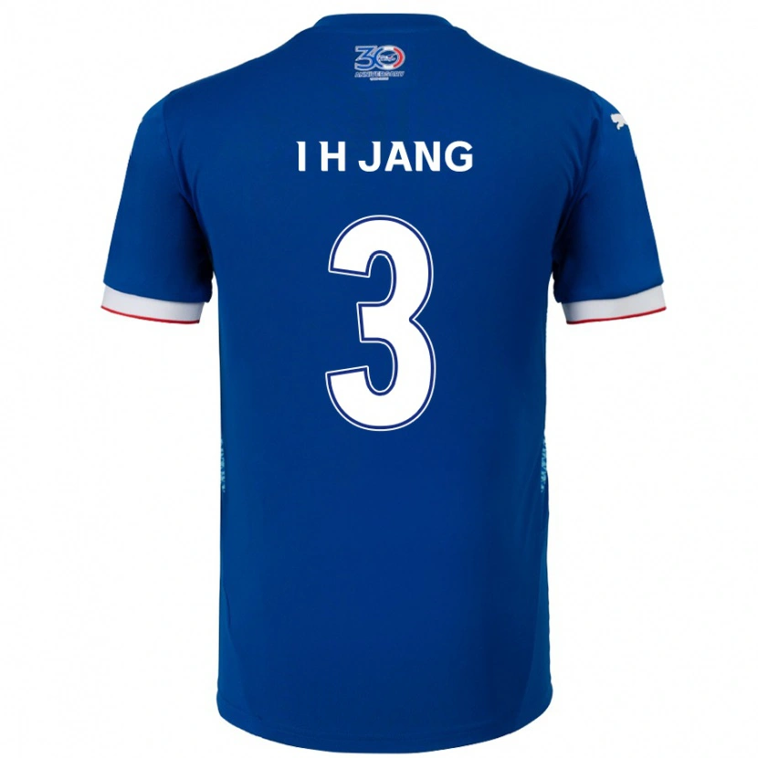 Danxen Kvinnor Ho-Ik Jang #3 Kungsblå Vit Hemmatröja Matchtröjor 2025/26 Tröjor T-Tröja