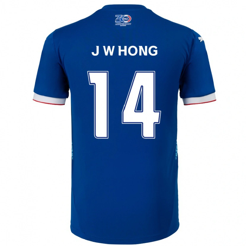 Danxen Kvinnor Won-Jin Hong #14 Kungsblå Vit Hemmatröja Matchtröjor 2025/26 Tröjor T-Tröja
