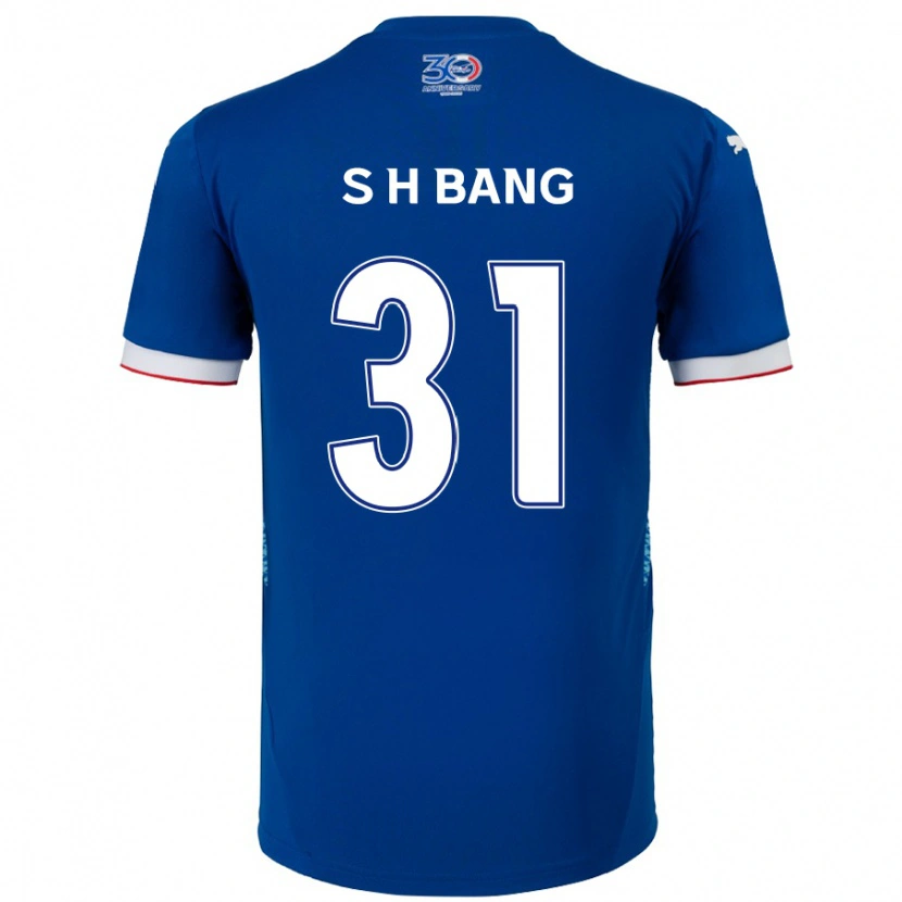 Danxen Kvinnor Hee-Sang Bang #31 Kungsblå Vit Hemmatröja Matchtröjor 2025/26 Tröjor T-Tröja