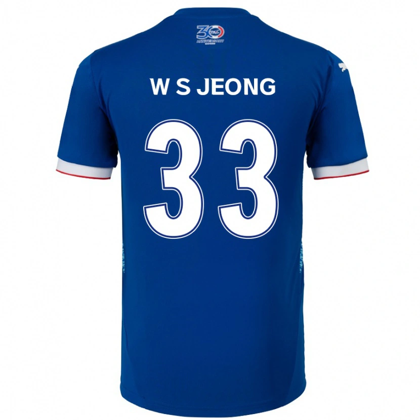 Danxen Kvinnor Seo-Woo Jeong #33 Kungsblå Vit Hemmatröja Matchtröjor 2025/26 Tröjor T-Tröja