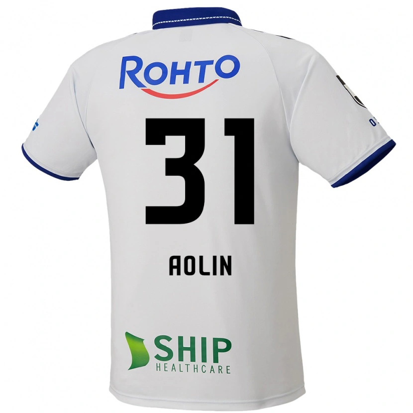 Danxen Kvinnor Aolin Zhang #31 Vit Blå Svart Bortatröja Matchtröjor 2025/26 Tröjor T-Tröja