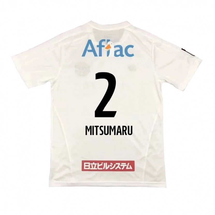 Danxen Kvinnor Hiromu Mitsumaru #2 Ljusgrå Beige Bortatröja Matchtröjor 2025/26 Tröjor T-Tröja
