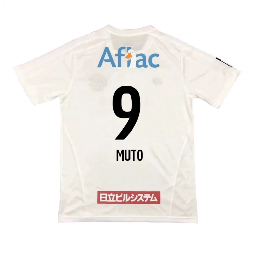 Danxen Kvinnor Yuki Muto #9 Ljusgrå Beige Bortatröja Matchtröjor 2025/26 Tröjor T-Tröja