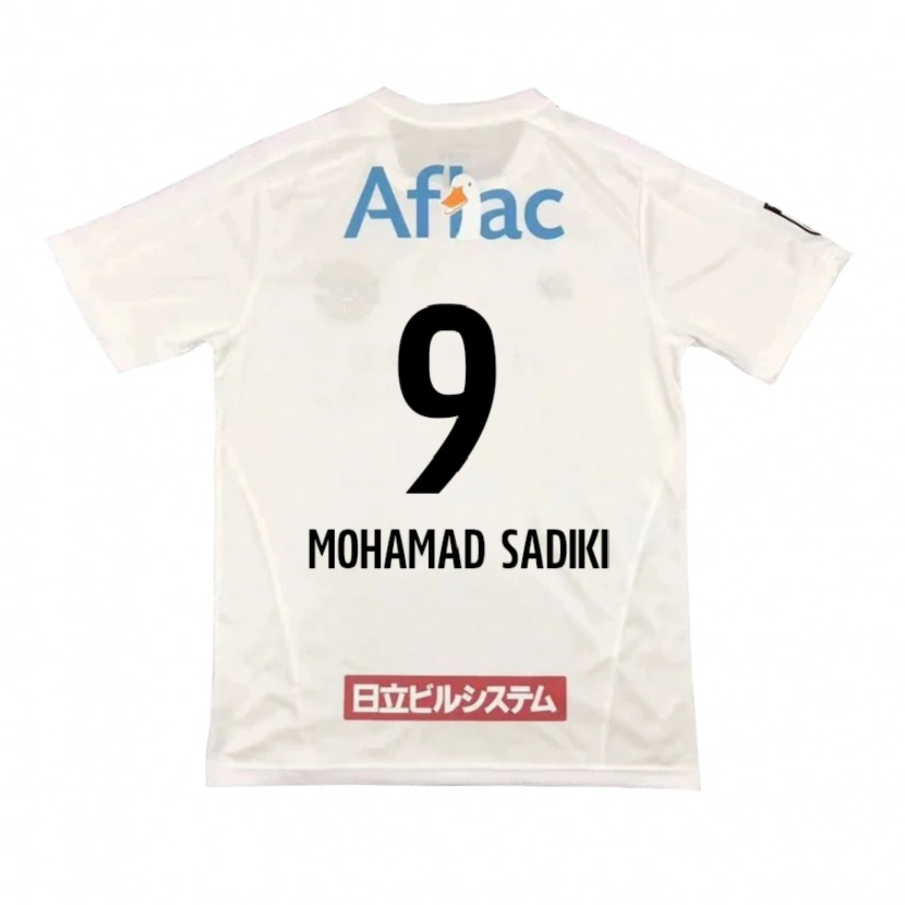 Danxen Kvinnor Wade Mohamad Sadiki #9 Ljusgrå Beige Bortatröja Matchtröjor 2025/26 Tröjor T-Tröja