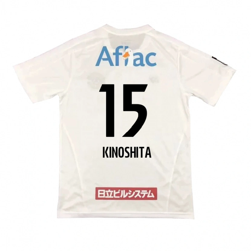 Danxen Kvinnor Kosuke Kinoshita #15 Ljusgrå Beige Bortatröja Matchtröjor 2025/26 Tröjor T-Tröja