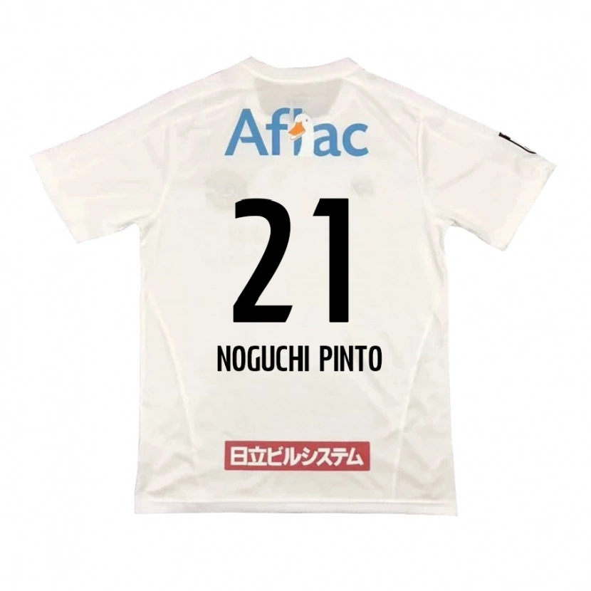 Danxen Kvinnor Amato Noguchi Pinto #21 Ljusgrå Beige Bortatröja Matchtröjor 2025/26 Tröjor T-Tröja