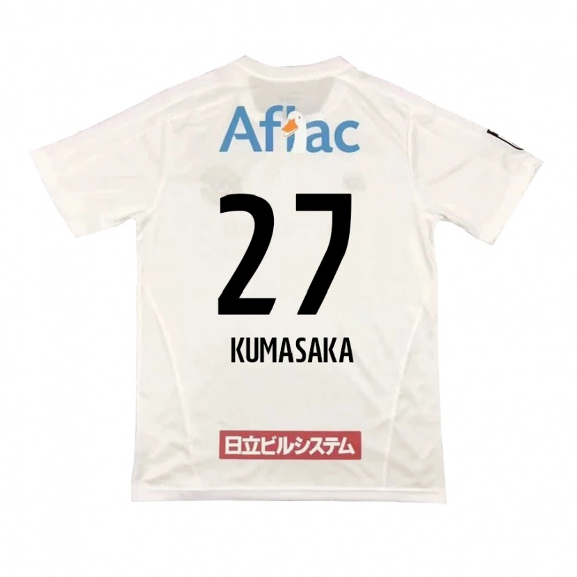 Danxen Kvinnor Koki Kumasaka #27 Ljusgrå Beige Bortatröja Matchtröjor 2025/26 Tröjor T-Tröja