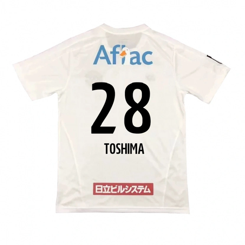 Danxen Kvinnor Sachiro Toshima #28 Ljusgrå Beige Bortatröja Matchtröjor 2025/26 Tröjor T-Tröja