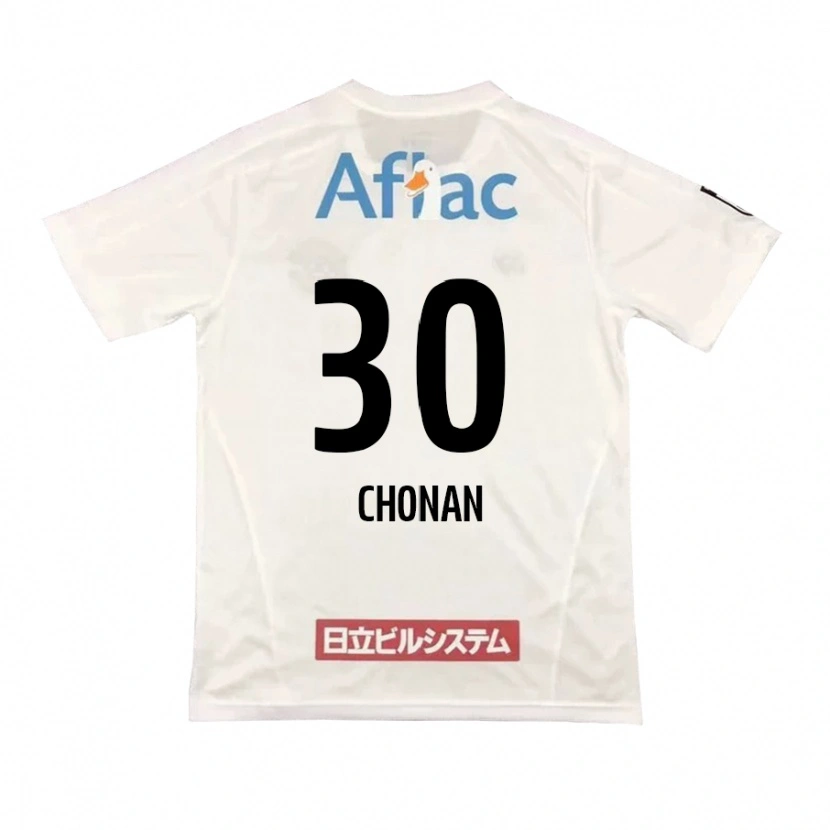 Danxen Kvinnor Kaiji Chonan #30 Ljusgrå Beige Bortatröja Matchtröjor 2025/26 Tröjor T-Tröja