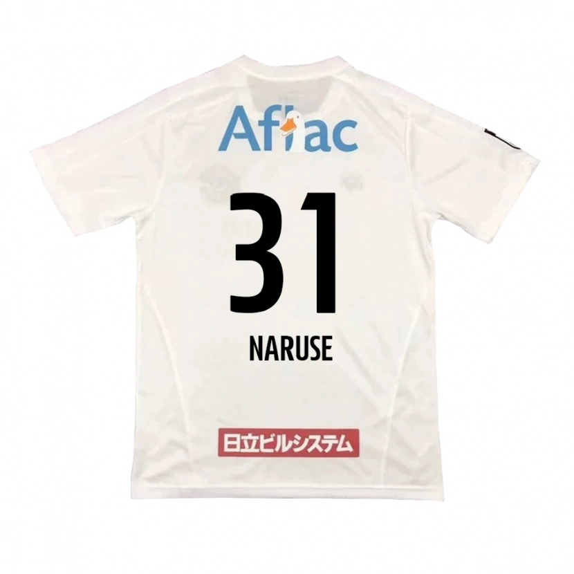 Danxen Kvinnor Shumpei Naruse #31 Ljusgrå Beige Bortatröja Matchtröjor 2025/26 Tröjor T-Tröja