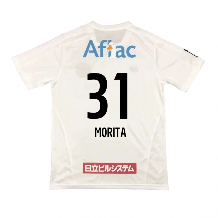 Danxen Kvinnor Tatsuya Morita #31 Ljusgrå Beige Bortatröja Matchtröjor 2025/26 Tröjor T-Tröja