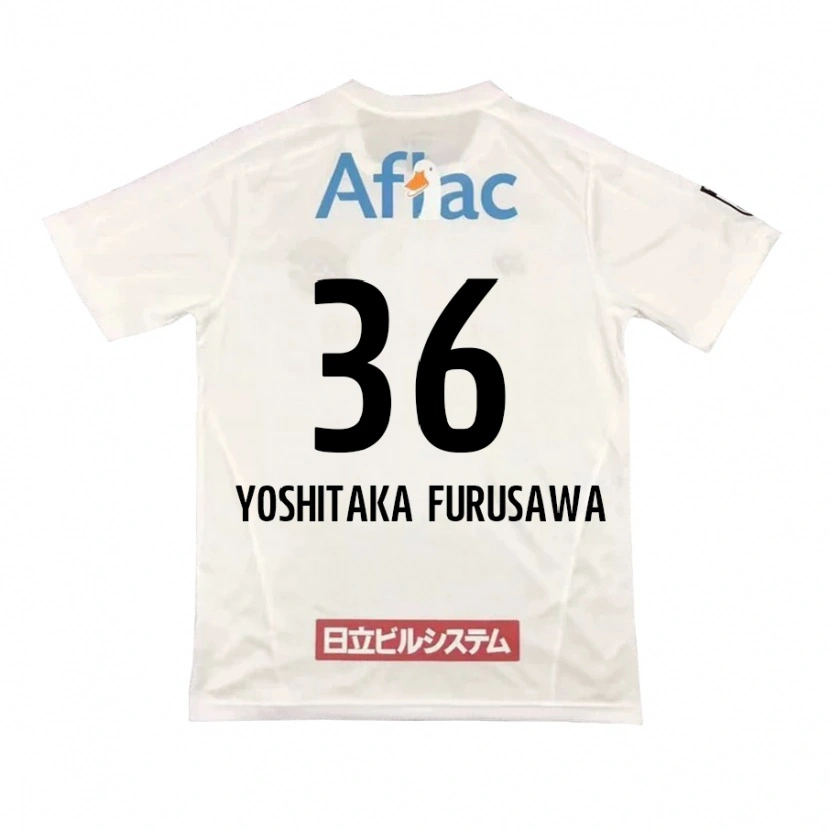Danxen Kvinnor Nabel Yoshitaka Furusawa #36 Ljusgrå Beige Bortatröja Matchtröjor 2025/26 Tröjor T-Tröja