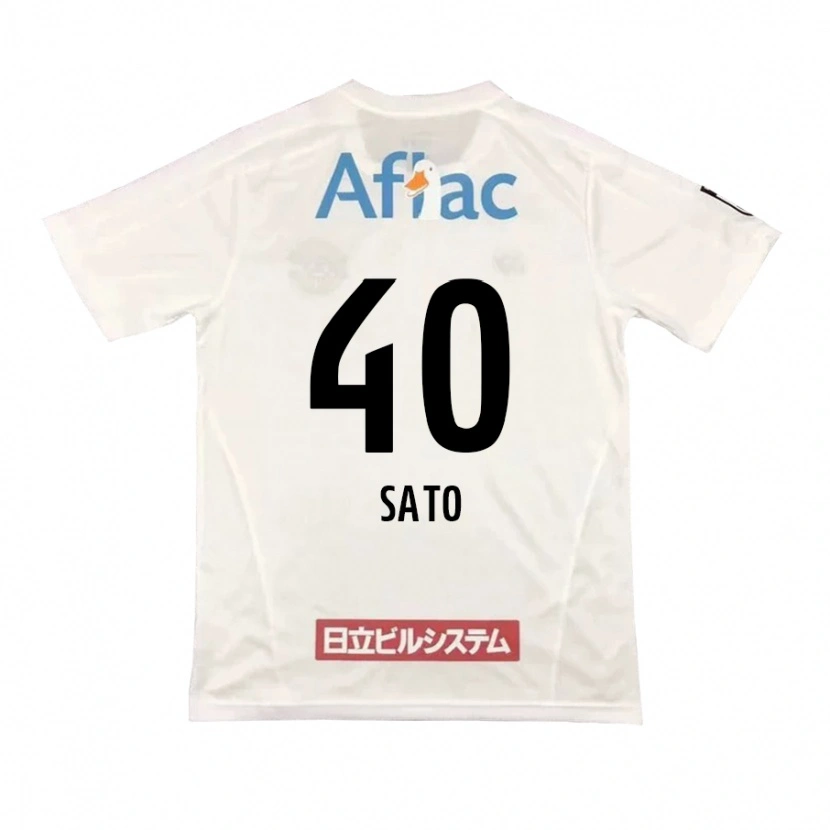 Danxen Kvinnor Raku Sato #40 Ljusgrå Beige Bortatröja Matchtröjor 2025/26 Tröjor T-Tröja