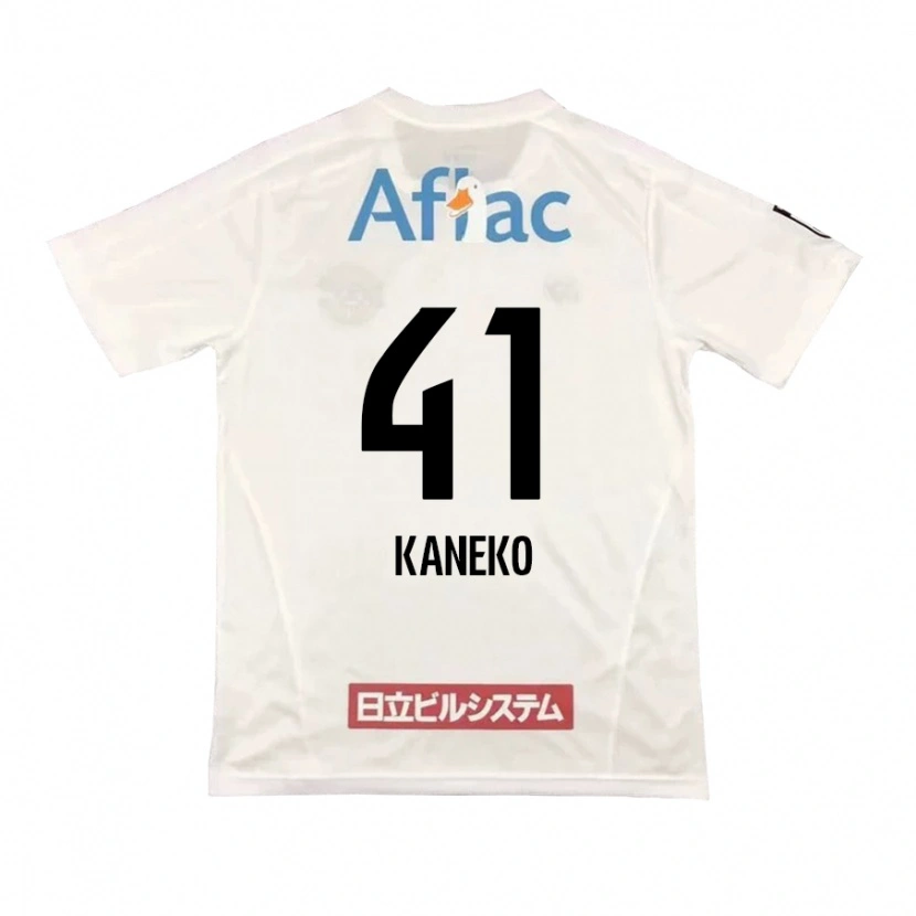 Danxen Kvinnor Yushin Kaneko #41 Ljusgrå Beige Bortatröja Matchtröjor 2025/26 Tröjor T-Tröja