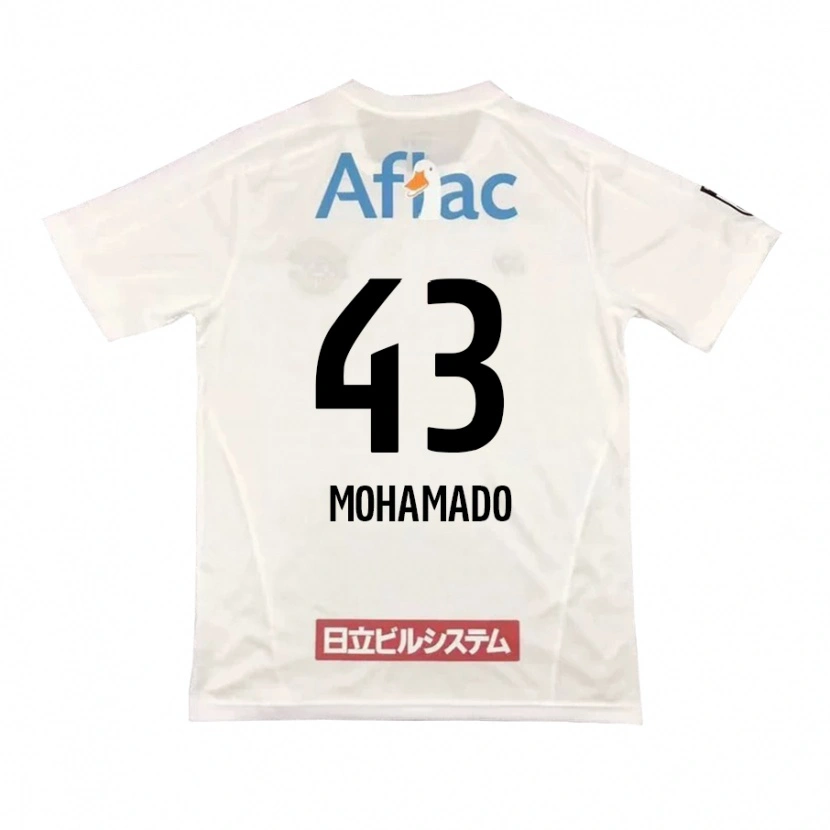Danxen Kvinnor Faruzansana Mohamado #43 Ljusgrå Beige Bortatröja Matchtröjor 2025/26 Tröjor T-Tröja