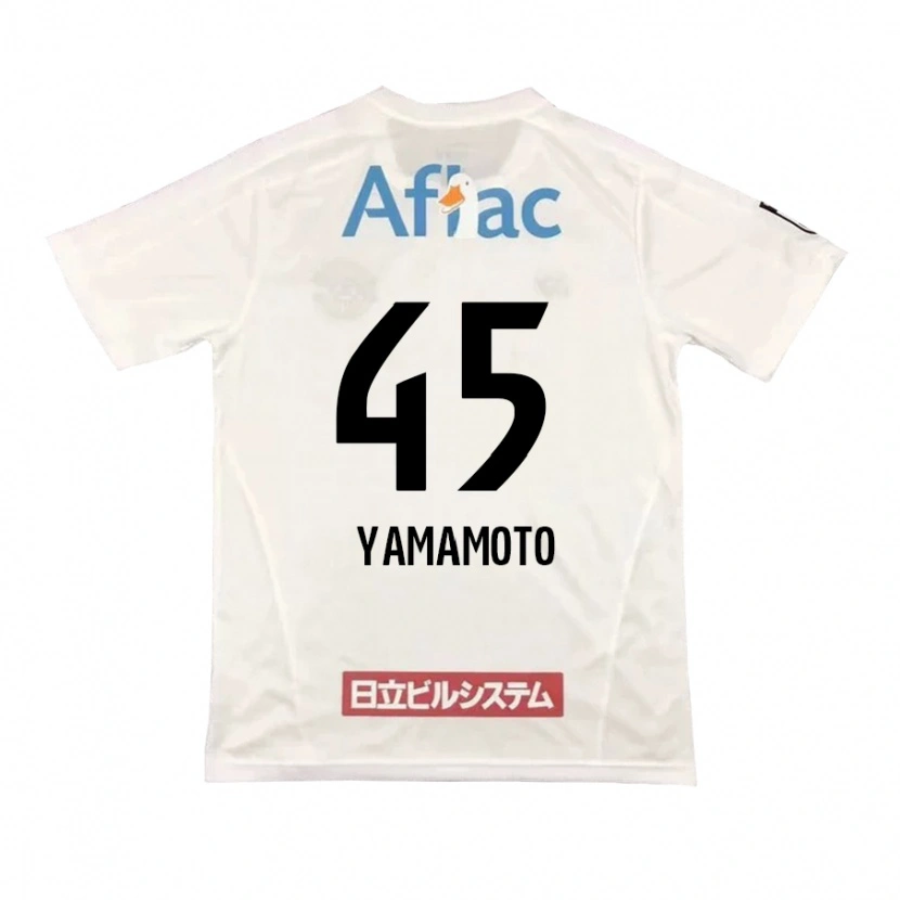 Danxen Kvinnor Ota Yamamoto #45 Ljusgrå Beige Bortatröja Matchtröjor 2025/26 Tröjor T-Tröja