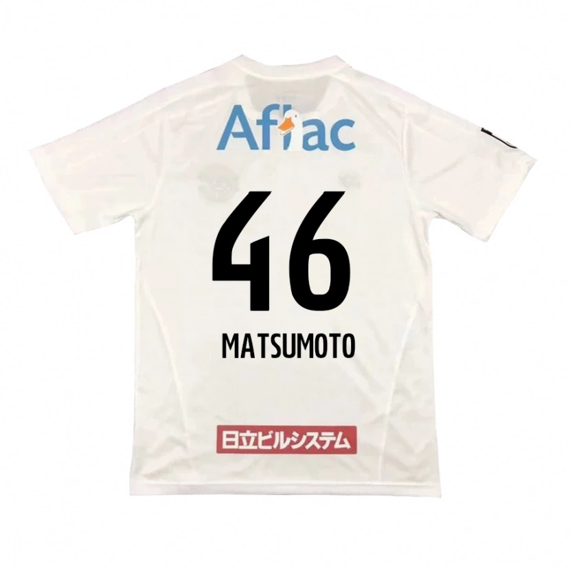Danxen Kvinnor Kenta Matsumoto #46 Ljusgrå Beige Bortatröja Matchtröjor 2025/26 Tröjor T-Tröja