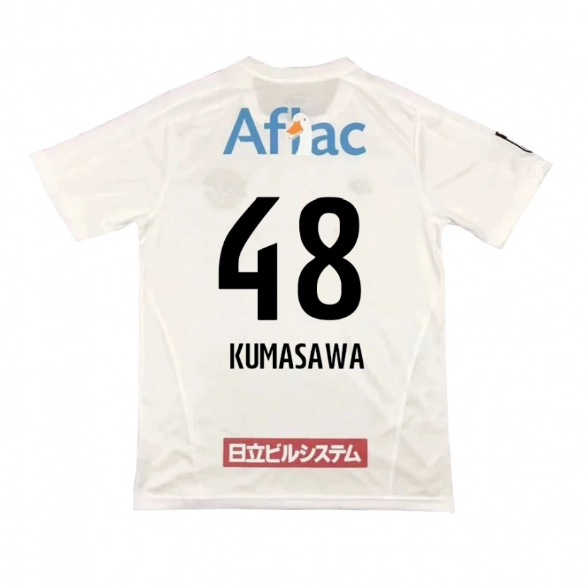 Danxen Kvinnor Kazuki Kumasawa #48 Ljusgrå Beige Bortatröja Matchtröjor 2025/26 Tröjor T-Tröja