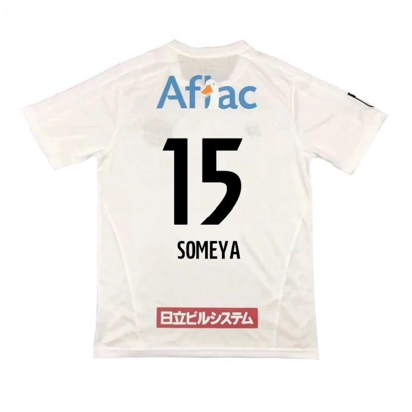 Danxen Kvinnor Yuta Someya #15 Ljusgrå Beige Bortatröja Matchtröjor 2025/26 Tröjor T-Tröja