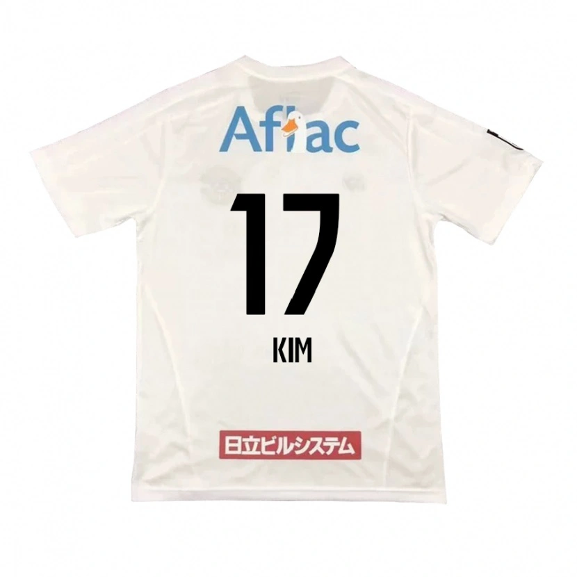 Danxen Kvinnor Seung-Gyu Kim #17 Ljusgrå Beige Bortatröja Matchtröjor 2025/26 Tröjor T-Tröja