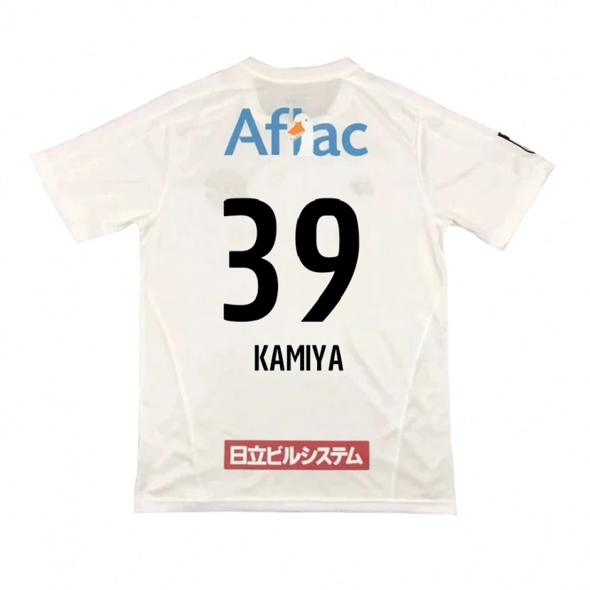 Danxen Kvinnor Yuta Kamiya #39 Ljusgrå Beige Bortatröja Matchtröjor 2025/26 Tröjor T-Tröja
