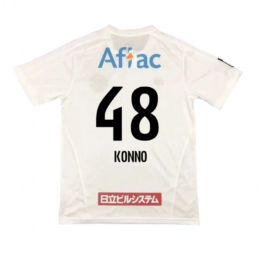 Danxen Kvinnor Katsuhiro Konno #48 Ljusgrå Beige Bortatröja Matchtröjor 2025/26 Tröjor T-Tröja
