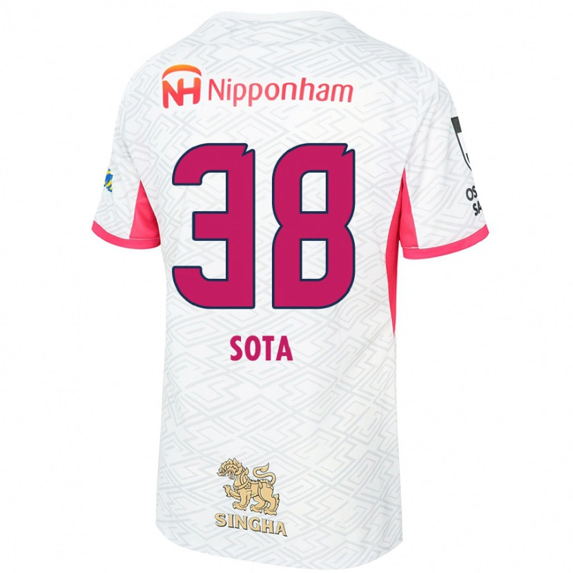 Danxen Kvinnor Sota Kitano #38 Vit Sakura Rosa Bortatröja Matchtröjor 2025/26 Tröjor T-Tröja