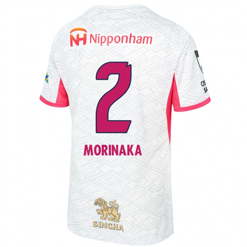 Danxen Kvinnor Hina Morinaka #2 Vit Sakura Rosa Bortatröja Matchtröjor 2025/26 Tröjor T-Tröja