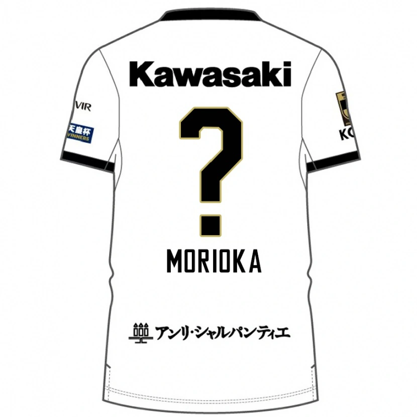 Danxen Kvinnor Ryota Morioka #0 Vit Svart Bortatröja Matchtröjor 2025/26 Tröjor T-Tröja