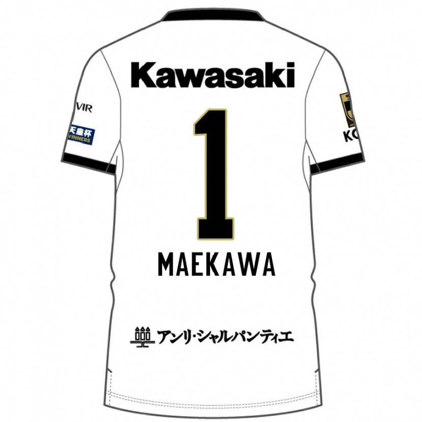 Danxen Kvinnor Daiya Maekawa #1 Vit Svart Bortatröja Matchtröjor 2025/26 Tröjor T-Tröja