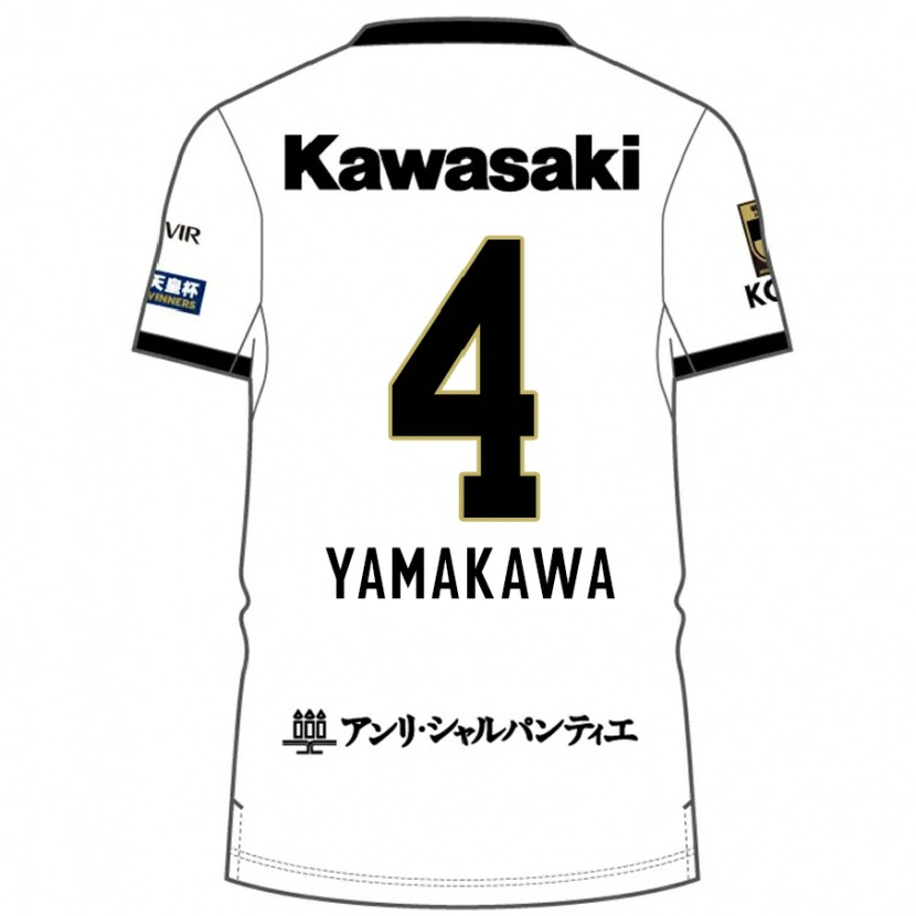Danxen Kvinnor Tetsushi Yamakawa #4 Vit Svart Bortatröja Matchtröjor 2025/26 Tröjor T-Tröja