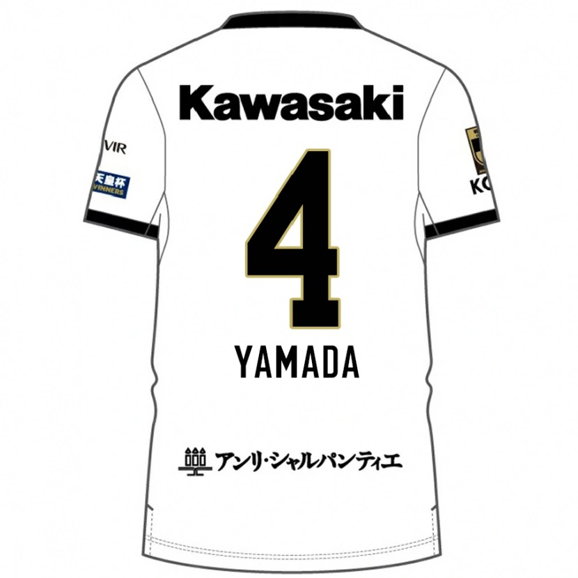 Danxen Kvinnor Kaito Yamada #4 Vit Svart Bortatröja Matchtröjor 2025/26 Tröjor T-Tröja