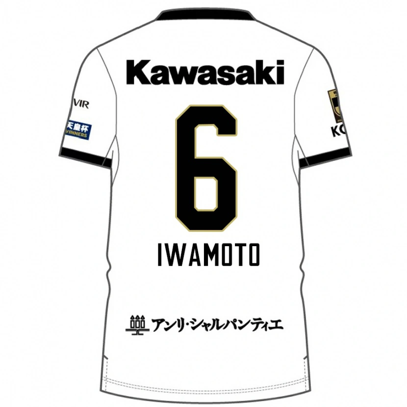 Danxen Kvinnor Yuan Iwamoto #6 Vit Svart Bortatröja Matchtröjor 2025/26 Tröjor T-Tröja