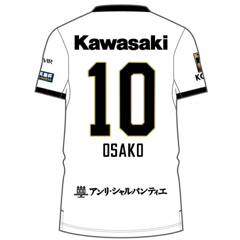 Danxen Kvinnor Yuya Osako #10 Vit Svart Bortatröja Matchtröjor 2025/26 Tröjor T-Tröja