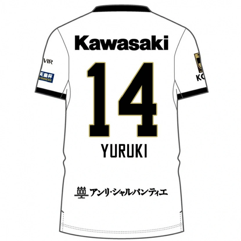 Danxen Kvinnor Koya Yuruki #14 Vit Svart Bortatröja Matchtröjor 2025/26 Tröjor T-Tröja