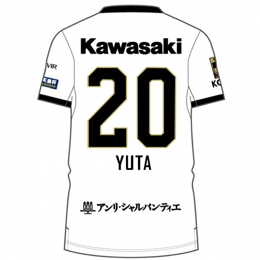 Danxen Kvinnor Yuta Koike #20 Vit Svart Bortatröja Matchtröjor 2025/26 Tröjor T-Tröja