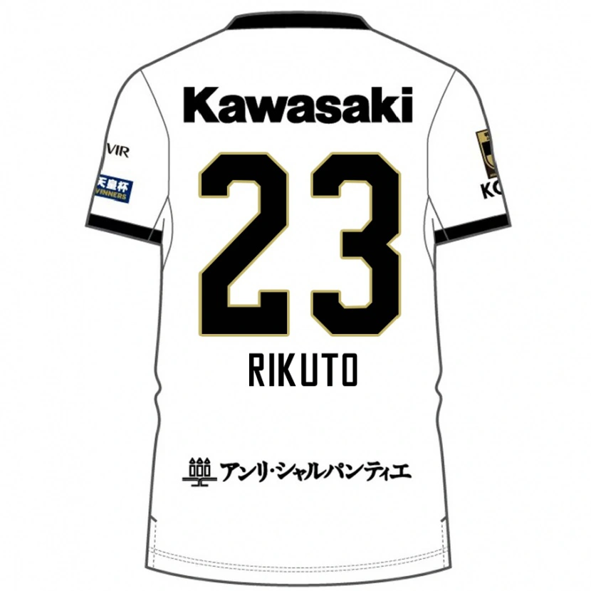 Danxen Kvinnor Rikuto Hirose #23 Vit Svart Bortatröja Matchtröjor 2025/26 Tröjor T-Tröja